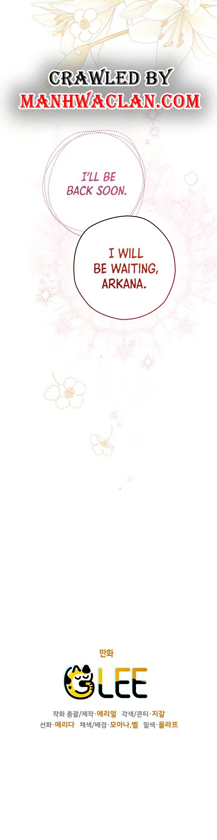 Sigrid Chapter 38 - Page 23