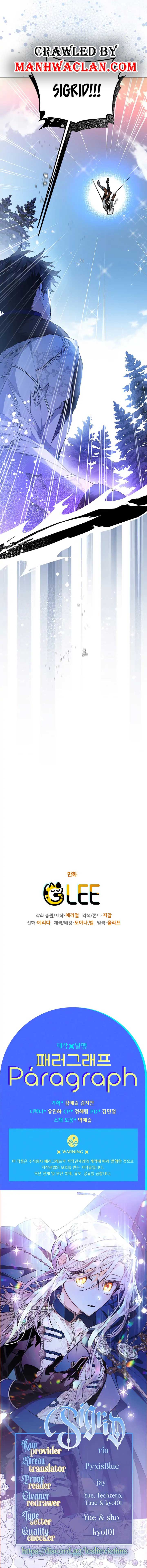 Sigrid Chapter 43 - Page 14