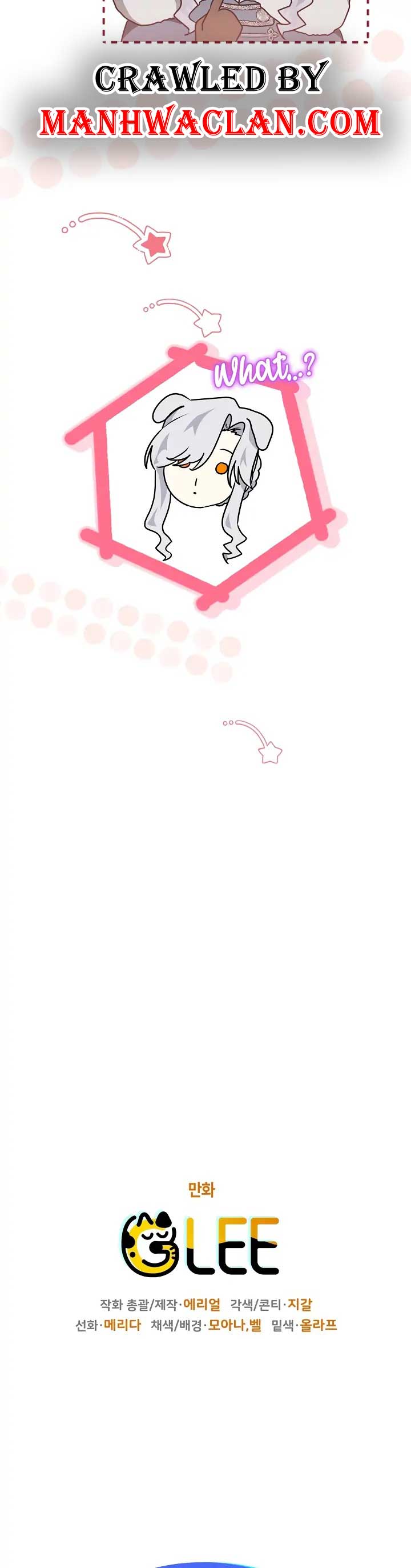 Sigrid Chapter 47 - Page 20