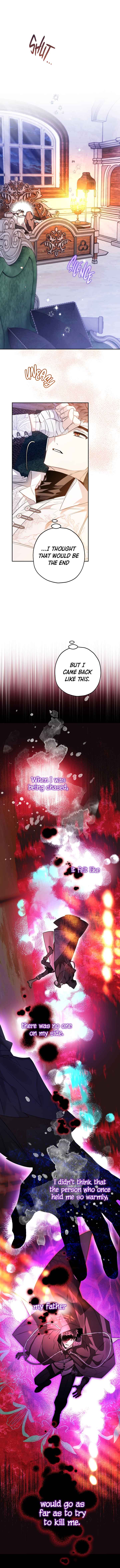 Sigrid Chapter 49 - Page 17