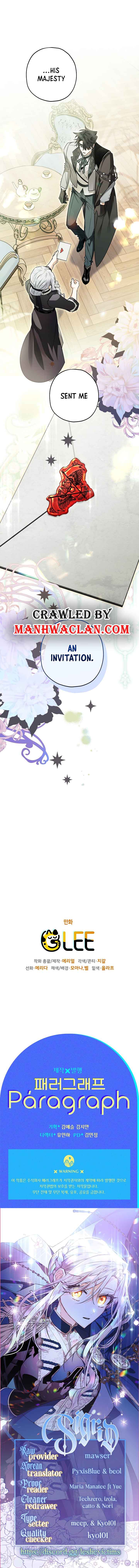 Sigrid Chapter 49 - Page 23