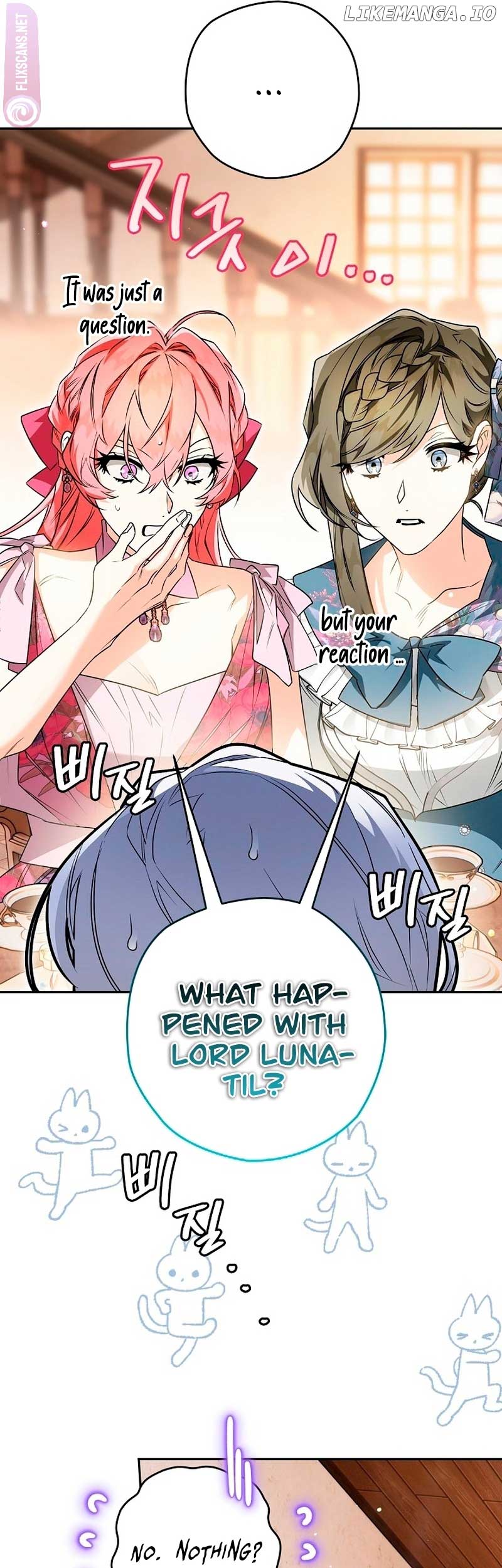 Sigrid Chapter 71 - Page 7