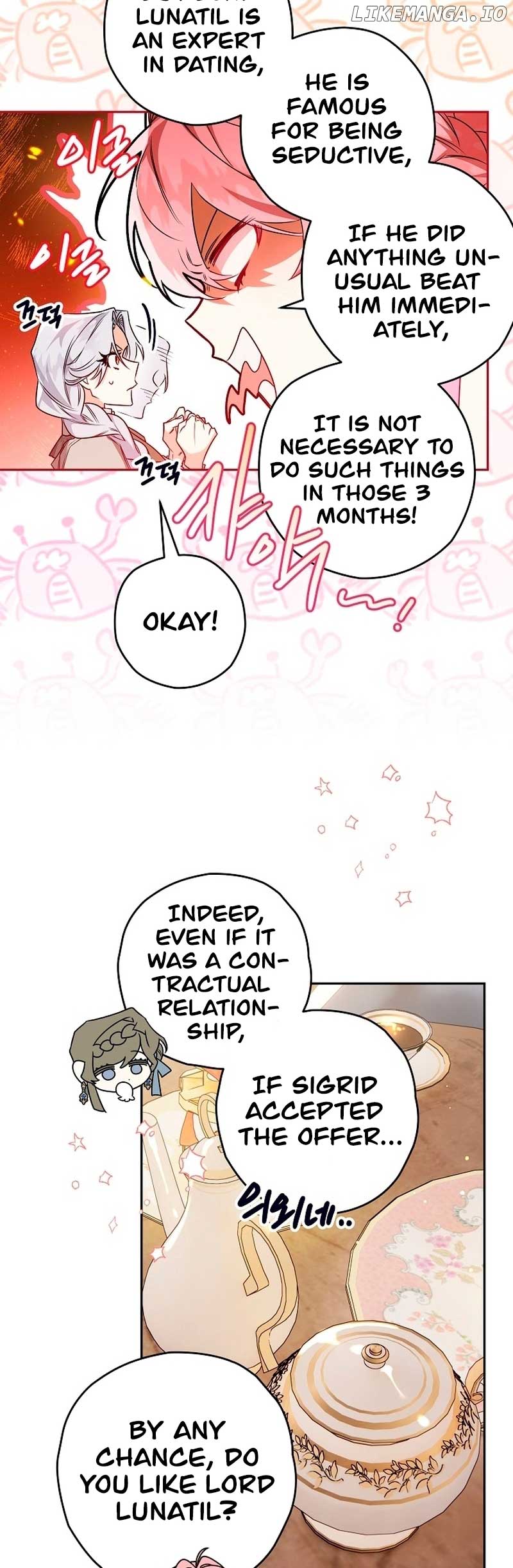 Sigrid Chapter 71 - Page 17