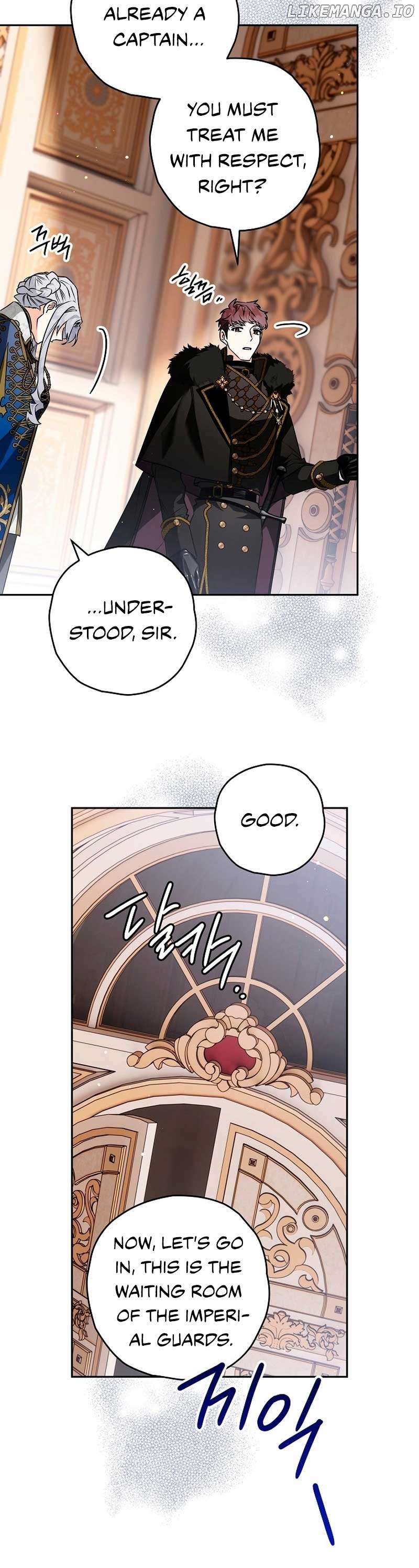 Sigrid Chapter 72 - Page 26