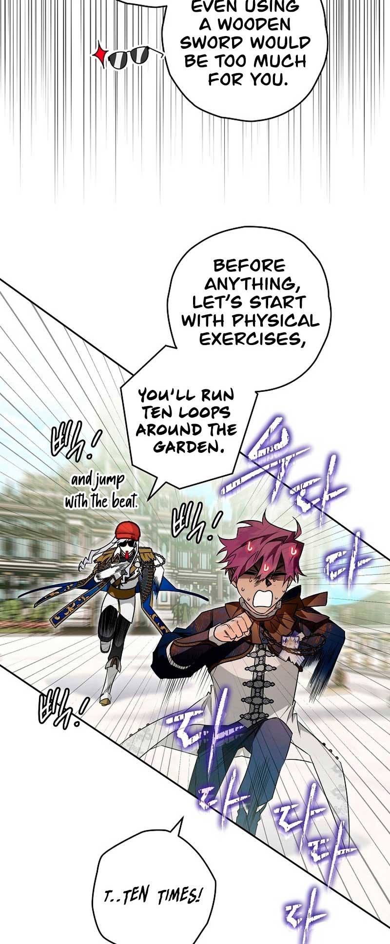 Sigrid Chapter 73 - Page 12