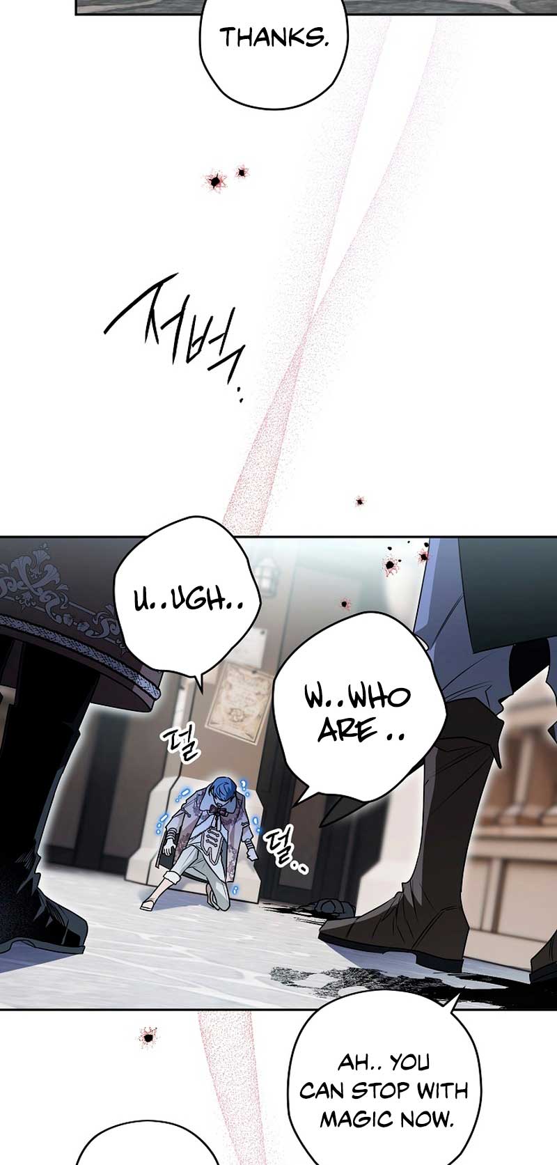 Sigrid Chapter 74 - Page 39