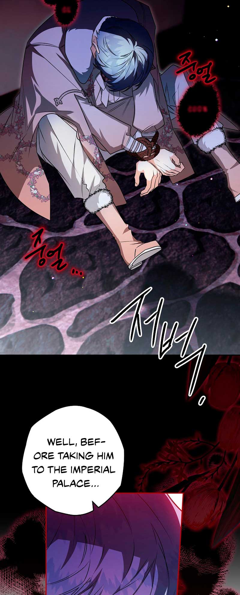 Sigrid Chapter 74 - Page 59