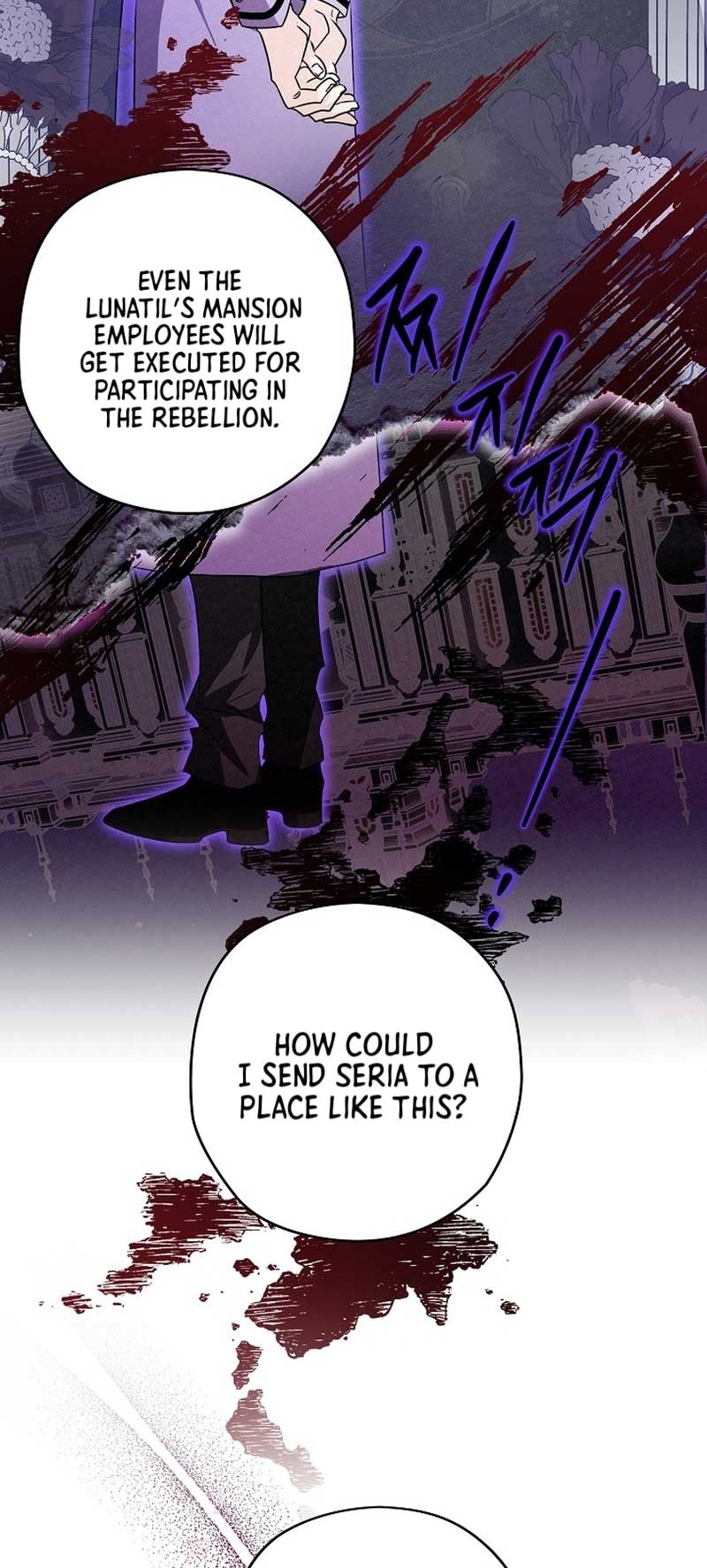 Sigrid Chapter 77 - Page 27