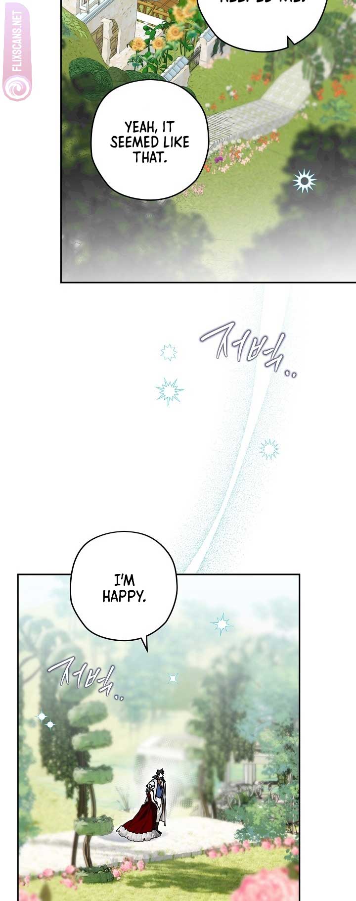 Sigrid Chapter 78 - Page 22