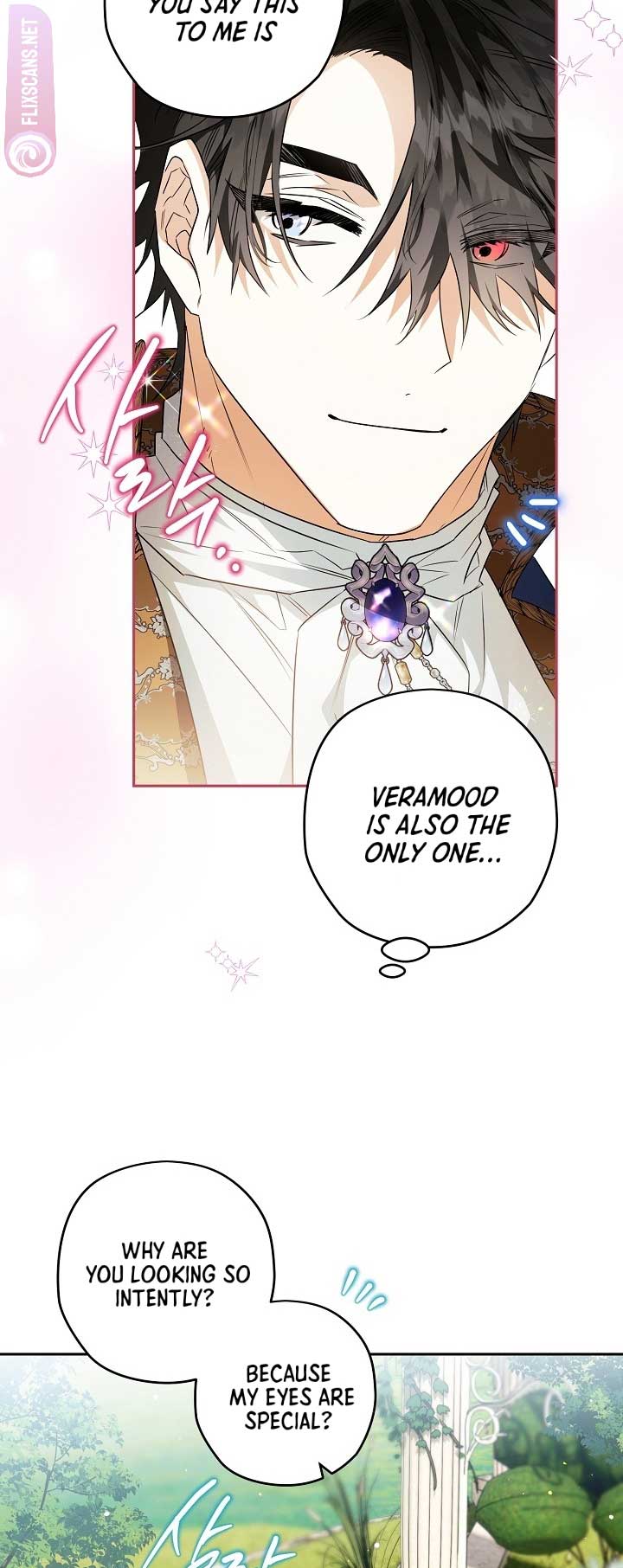 Sigrid Chapter 78 - Page 29