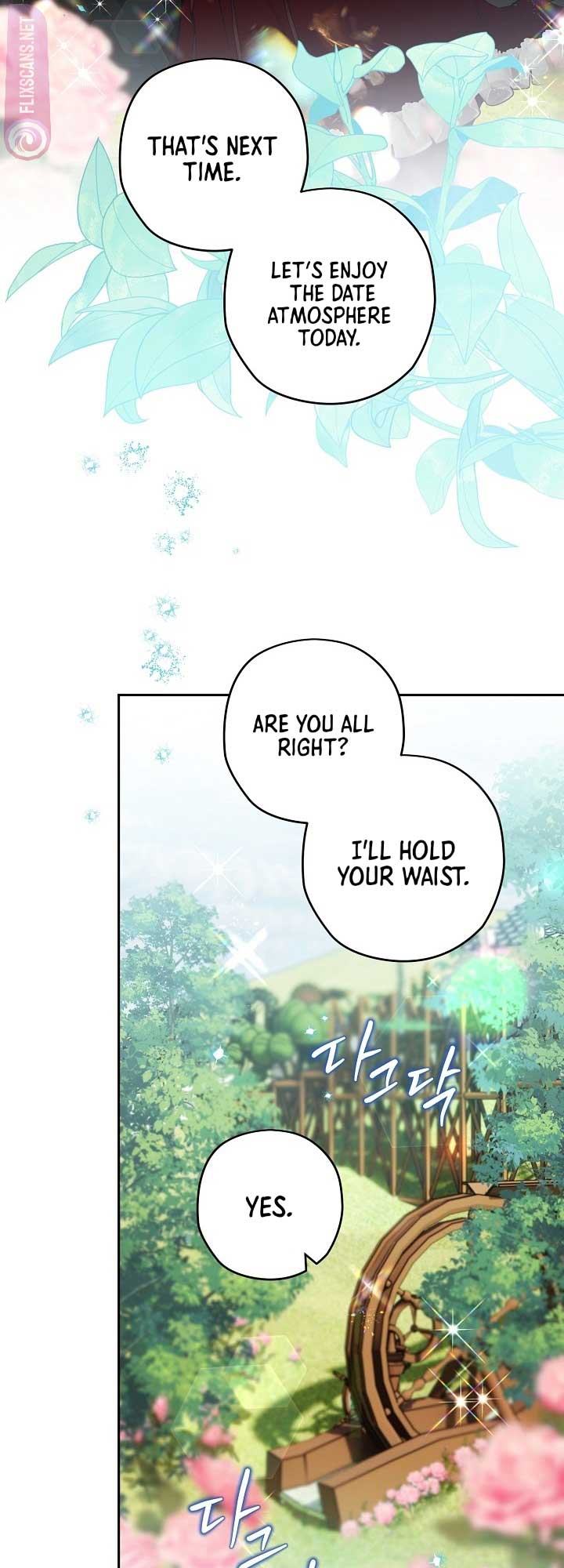 Sigrid Chapter 78 - Page 43