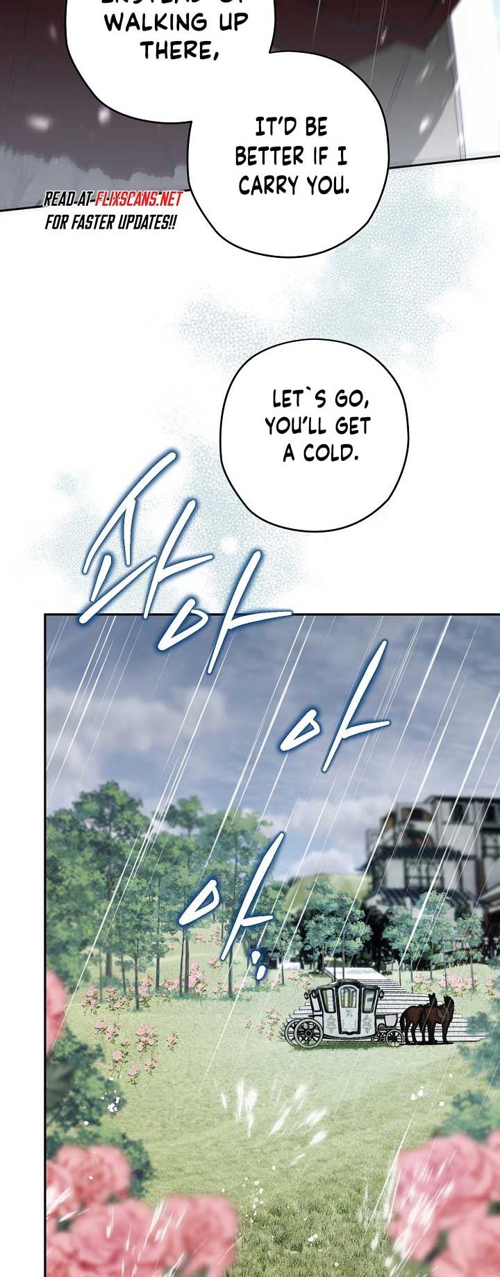 Sigrid Chapter 79 - Page 42