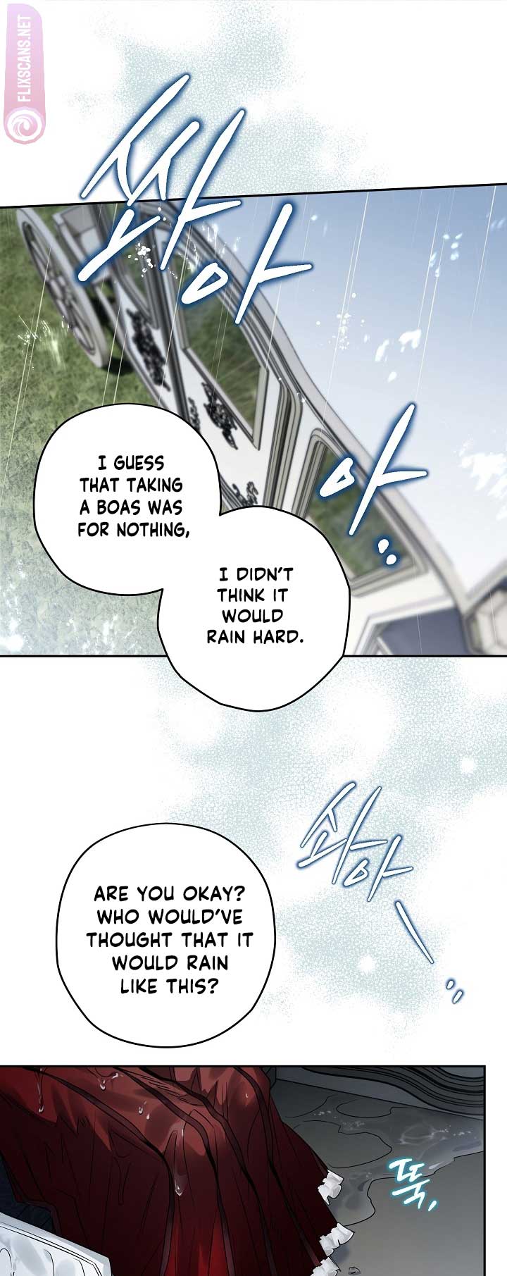 Sigrid Chapter 79 - Page 43