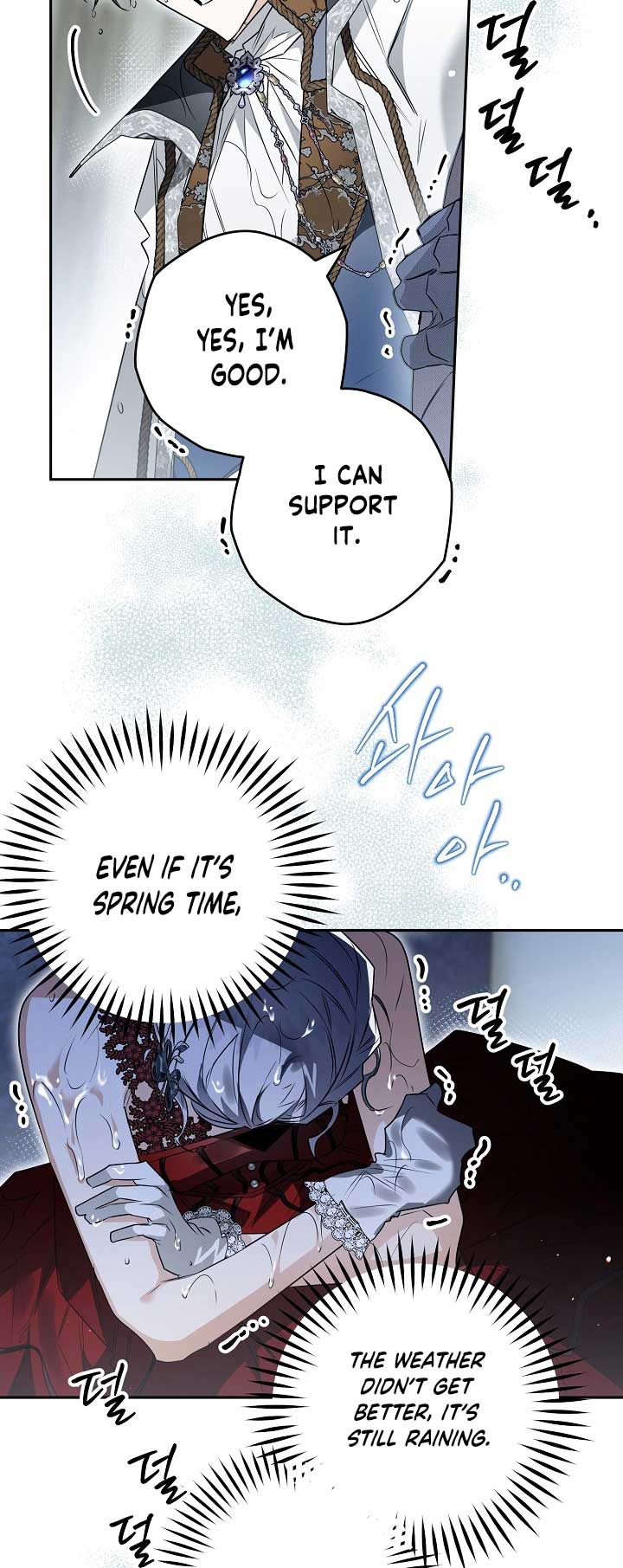 Sigrid Chapter 79 - Page 46