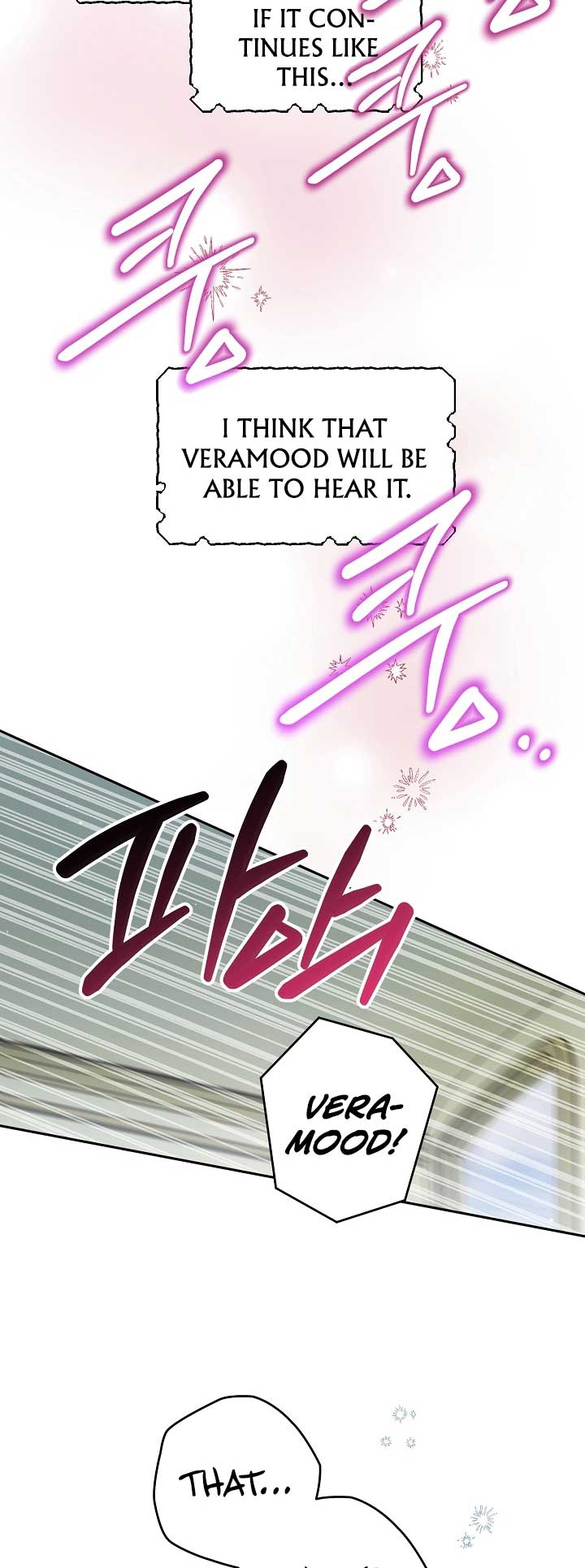 Sigrid Chapter 80 - Page 9