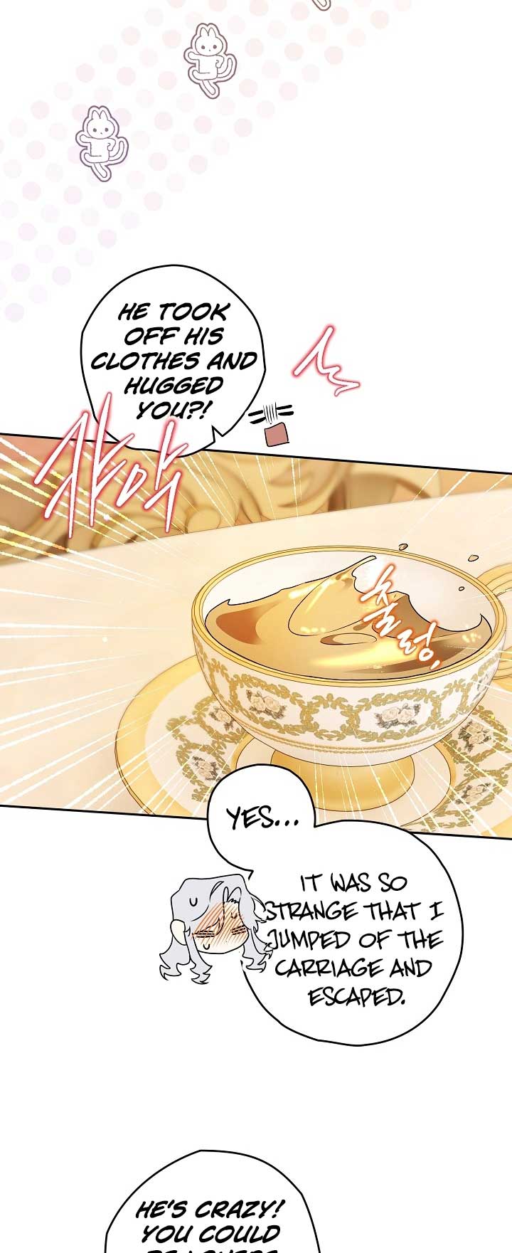 Sigrid Chapter 80 - Page 27