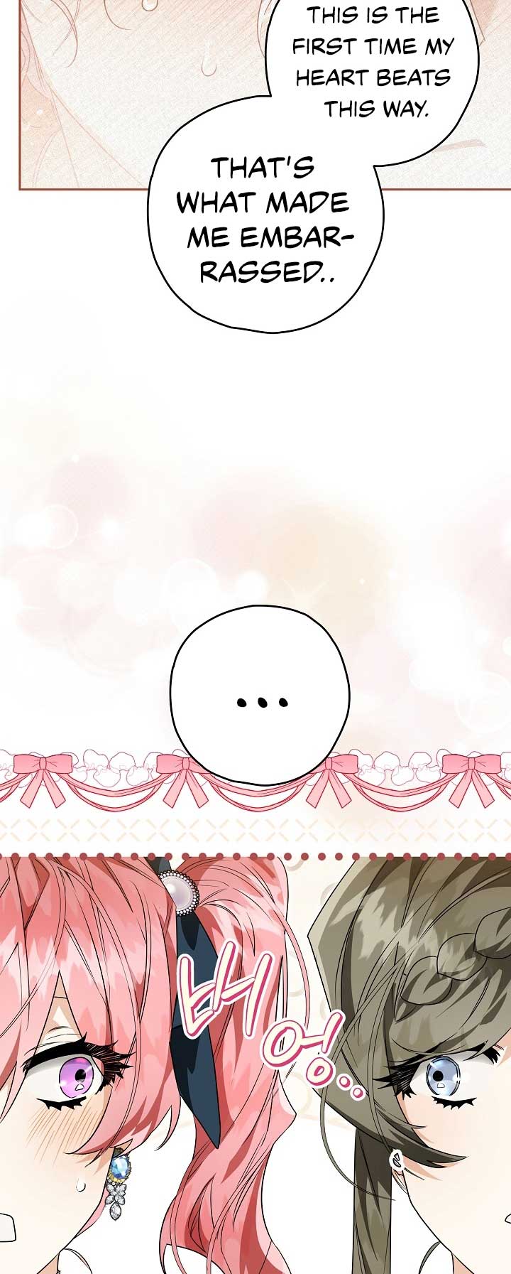 Sigrid Chapter 80 - Page 33