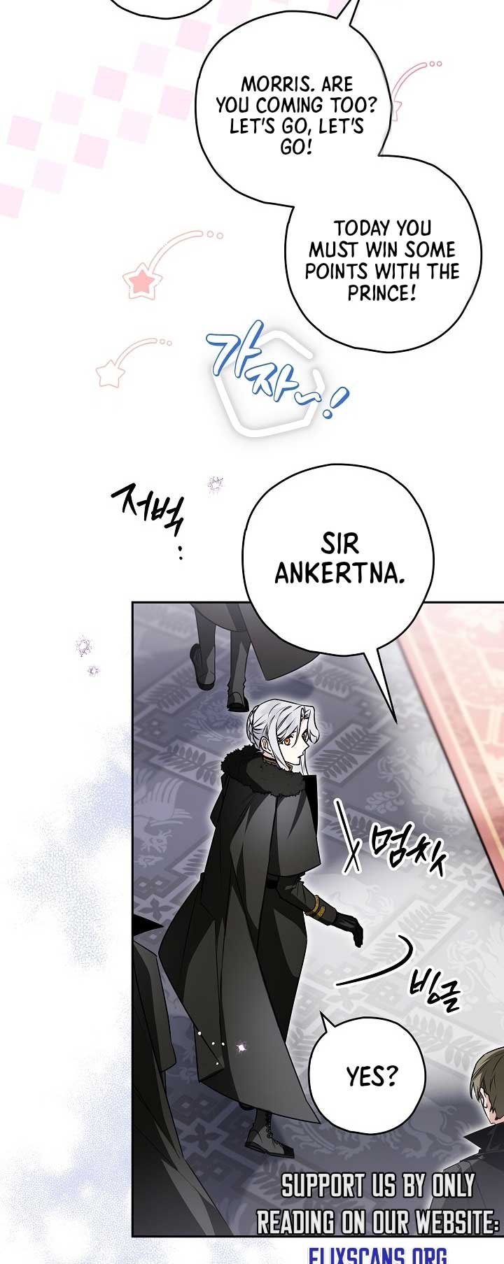 Sigrid Chapter 81 - Page 9