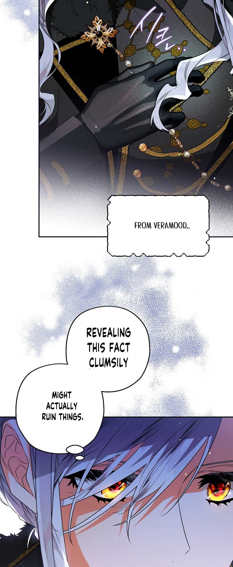 Sigrid Chapter 82 - Page 13