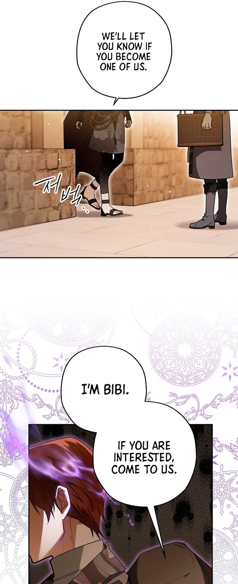 Sigrid Chapter 83 - Page 40