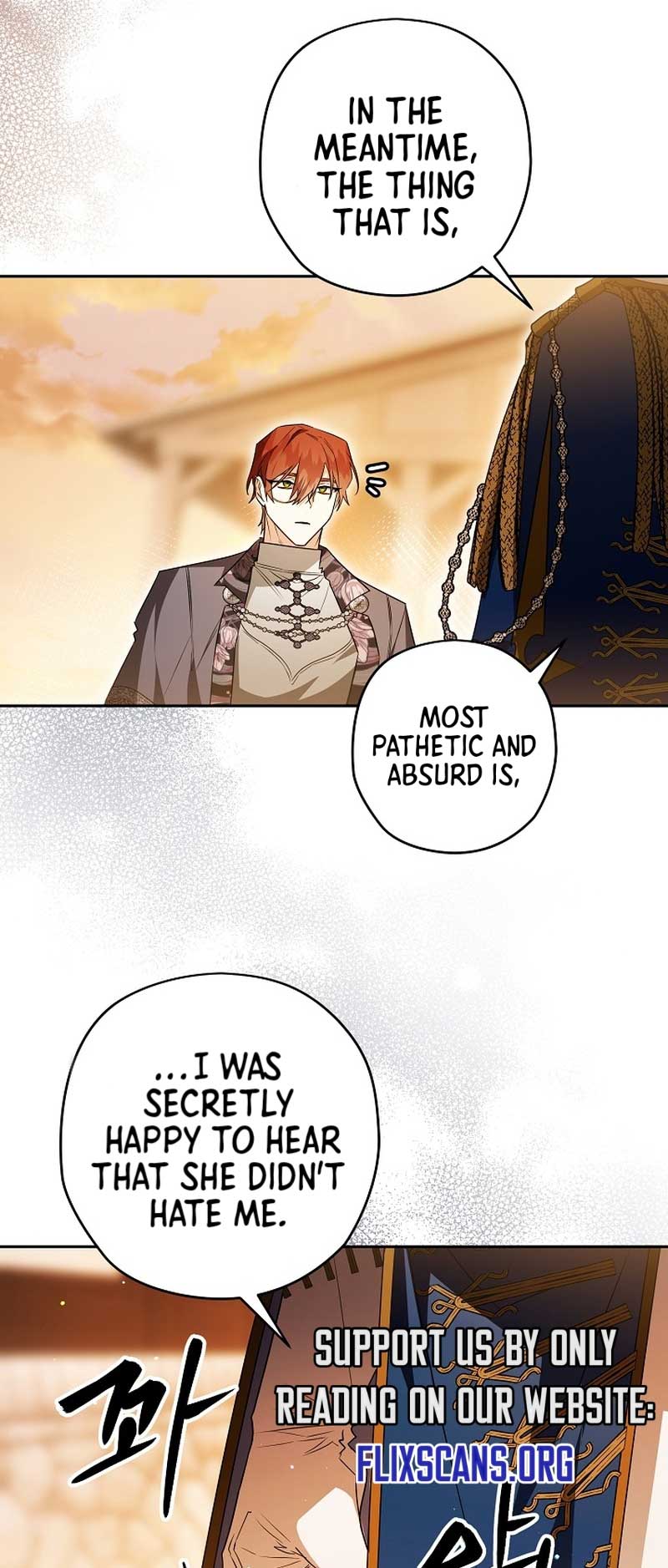 Sigrid Chapter 84 - Page 7