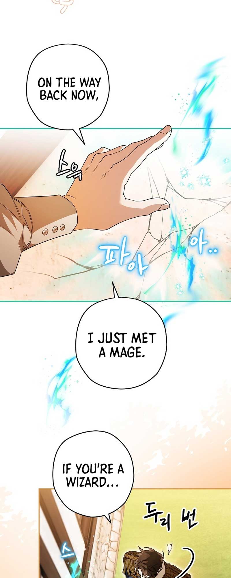 Sigrid Chapter 84 - Page 11