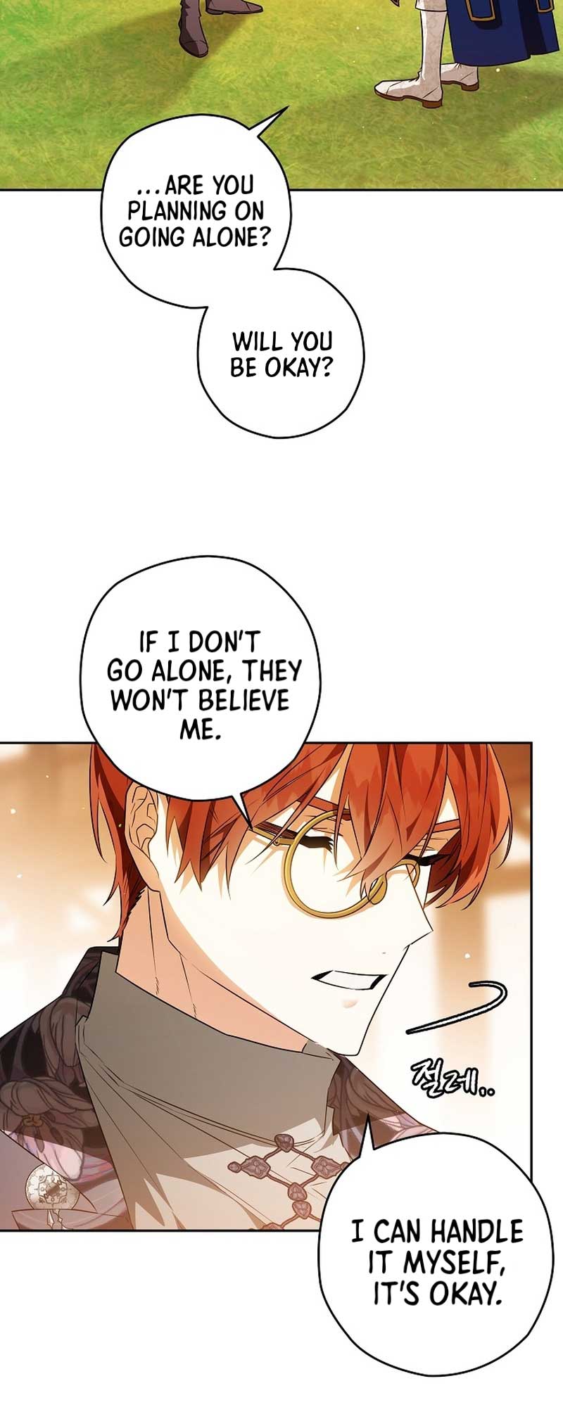 Sigrid Chapter 84 - Page 14