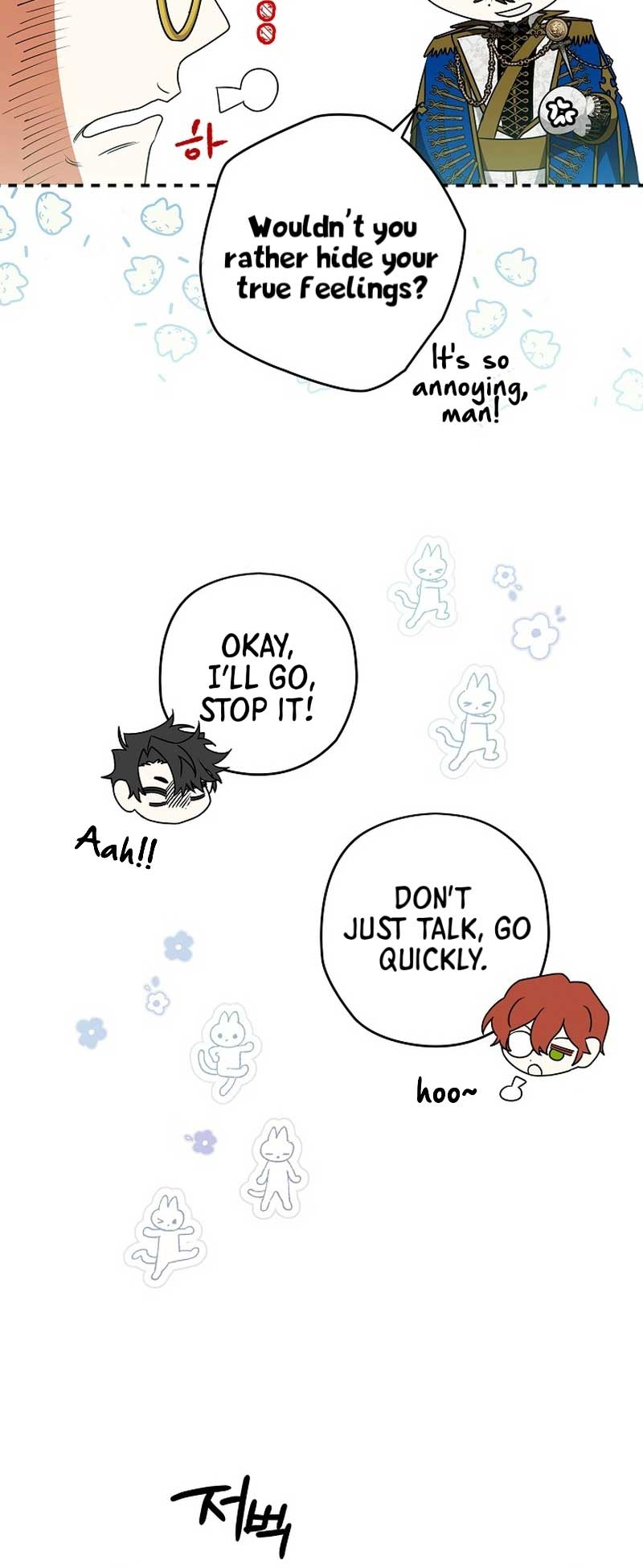 Sigrid Chapter 84 - Page 19