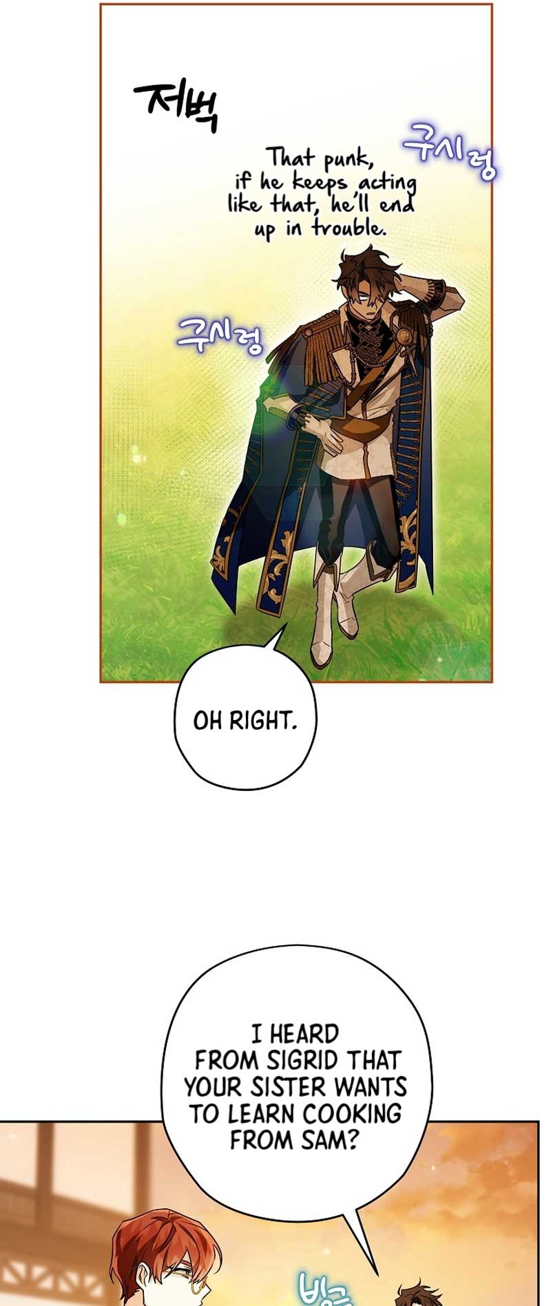 Sigrid Chapter 84 - Page 20