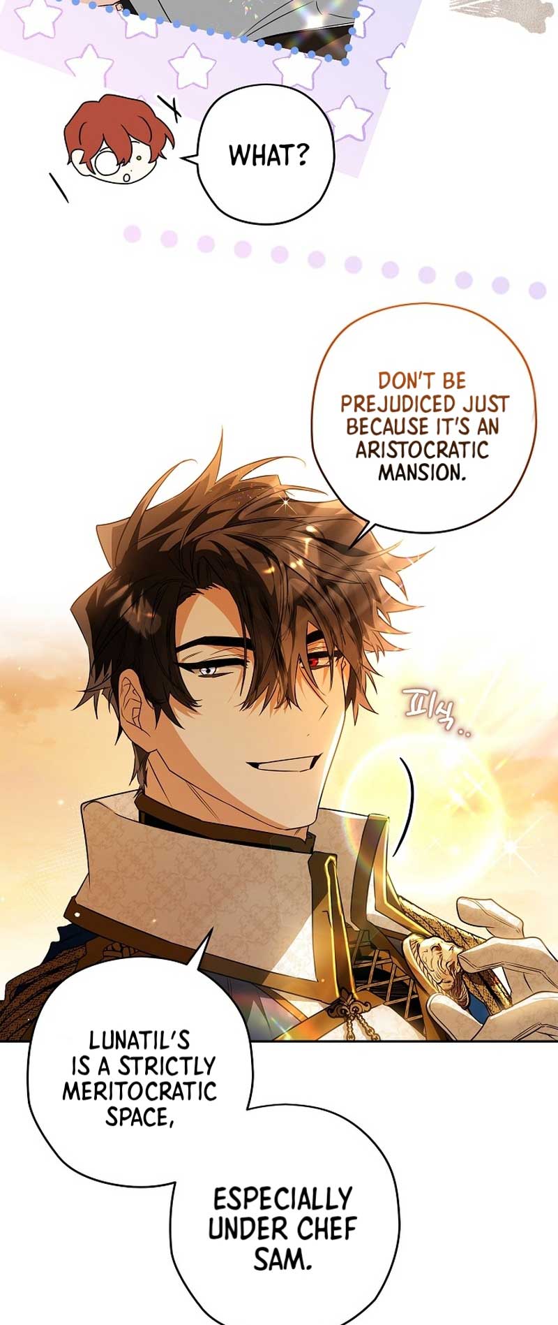 Sigrid Chapter 84 - Page 23