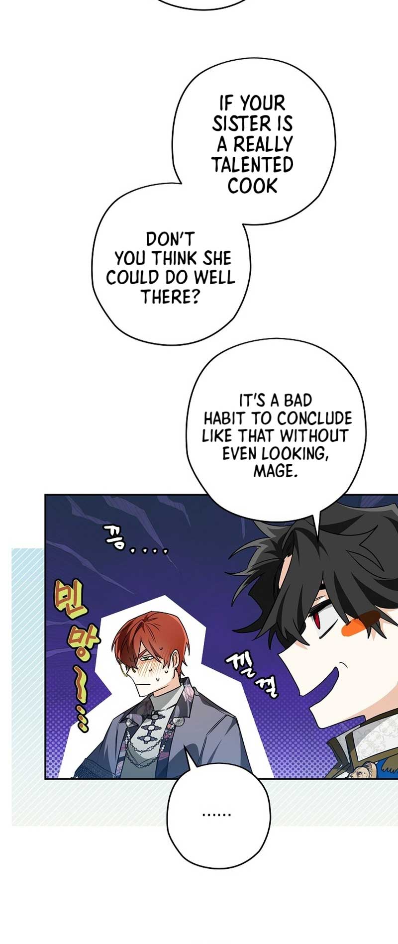 Sigrid Chapter 84 - Page 24