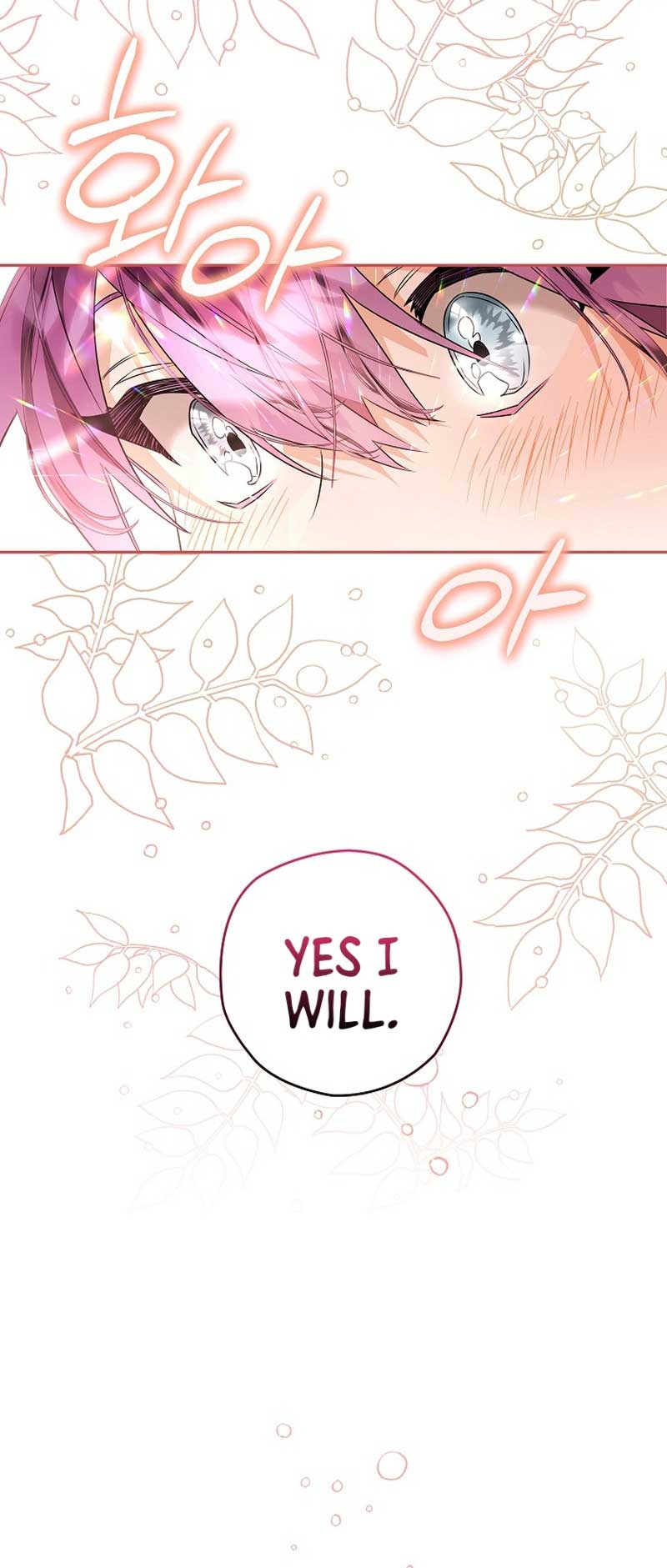 Sigrid Chapter 86 - Page 27