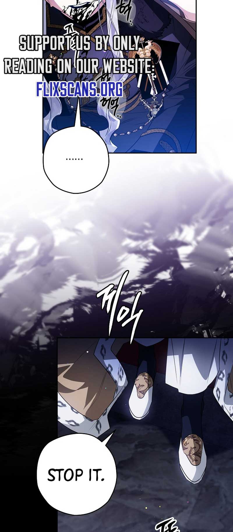 Sigrid Chapter 86 - Page 53