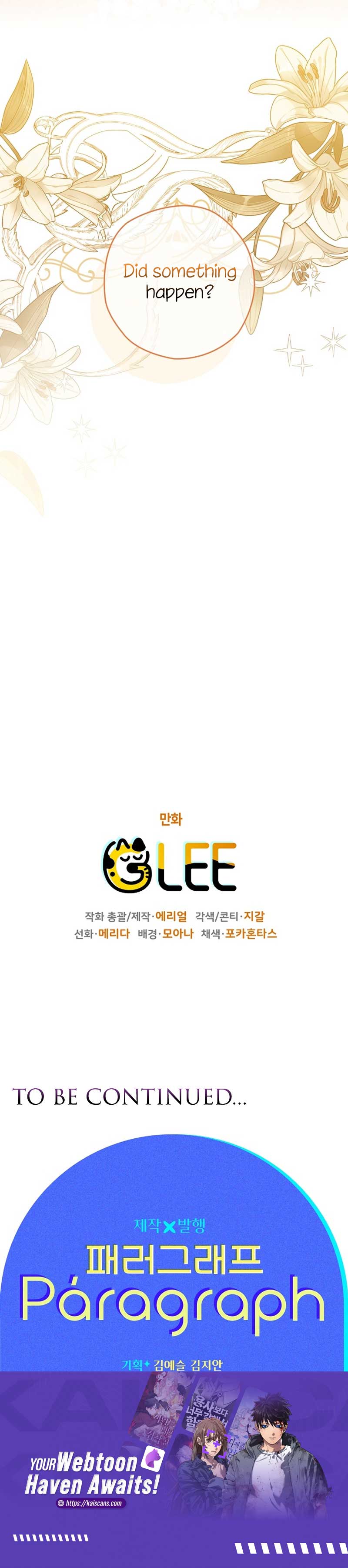 Sigrid Chapter 93 - Page 12