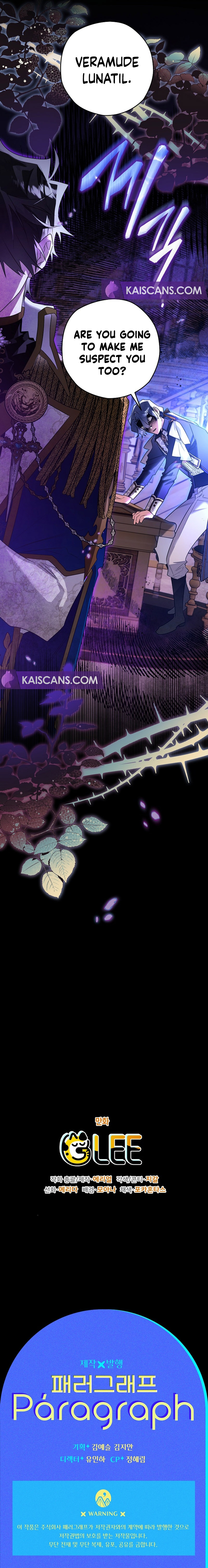 Sigrid Chapter 94 - Page 11