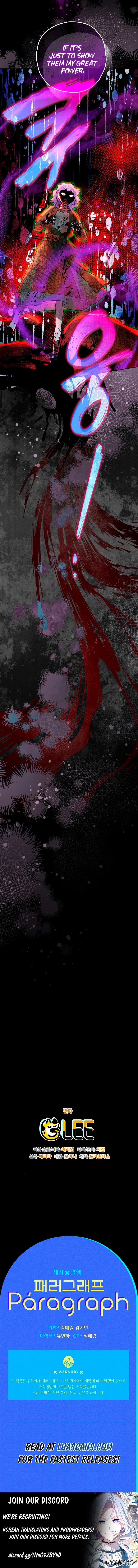 Sigrid Chapter 98 - Page 14