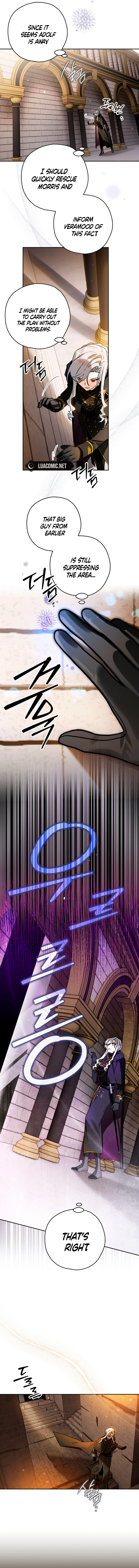 Sigrid Chapter 108 - Page 5