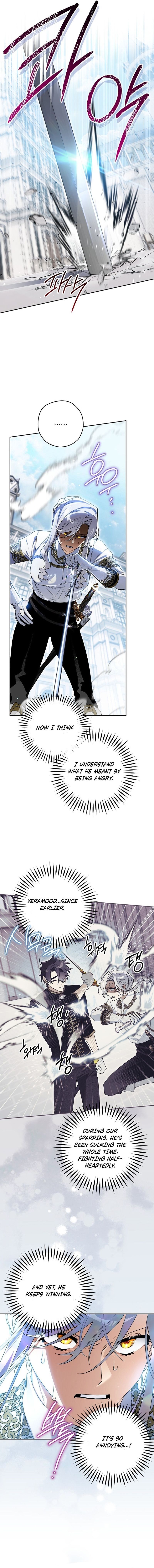 Sigrid Chapter 126 - Page 7