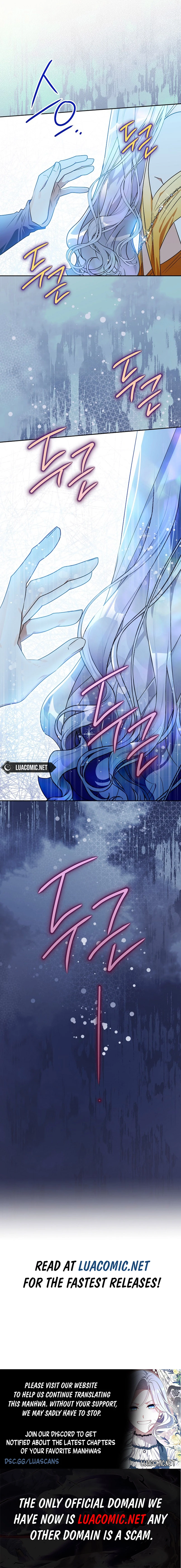 Sigrid Chapter 132 - Page 11