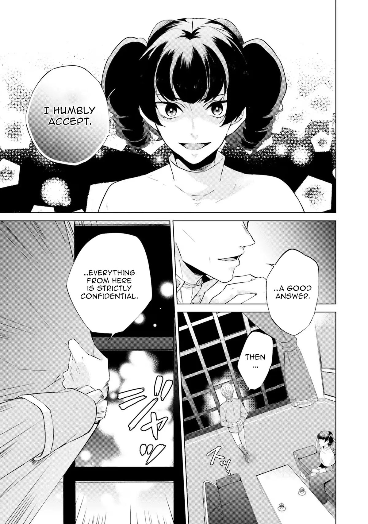 Since I Became a Saint, I'll Do Whatever I Want with My Second Life Chapter 17 - Page 5