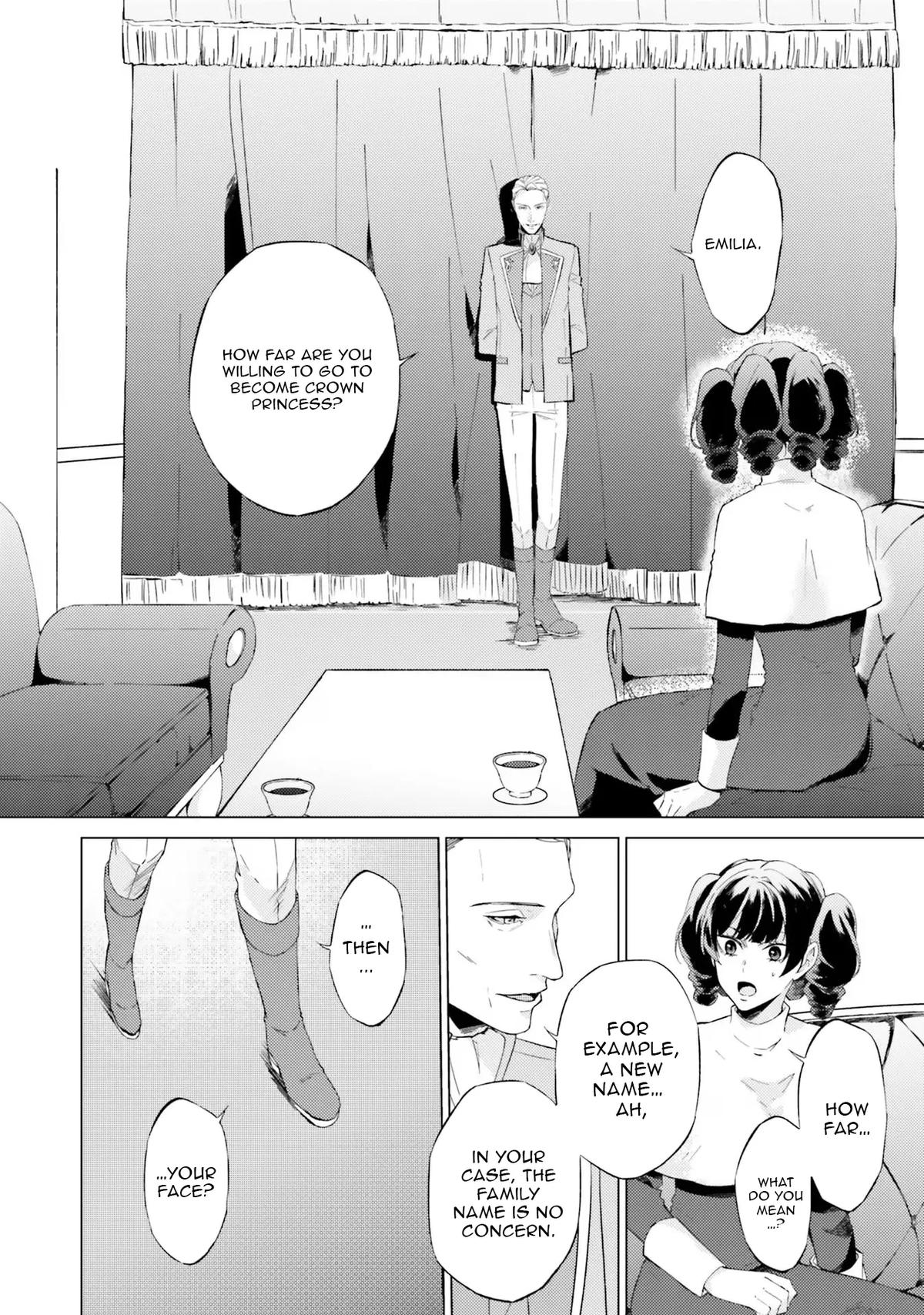 Since I Became a Saint, I'll Do Whatever I Want with My Second Life Chapter 17 - Page 6