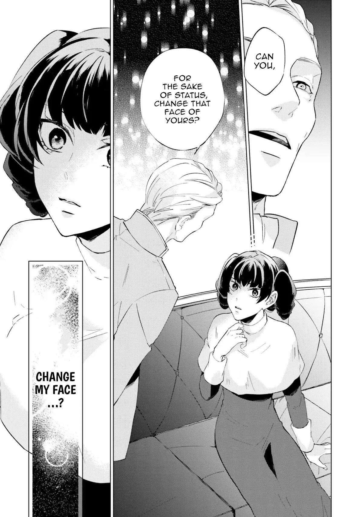 Since I Became a Saint, I'll Do Whatever I Want with My Second Life Chapter 17 - Page 7