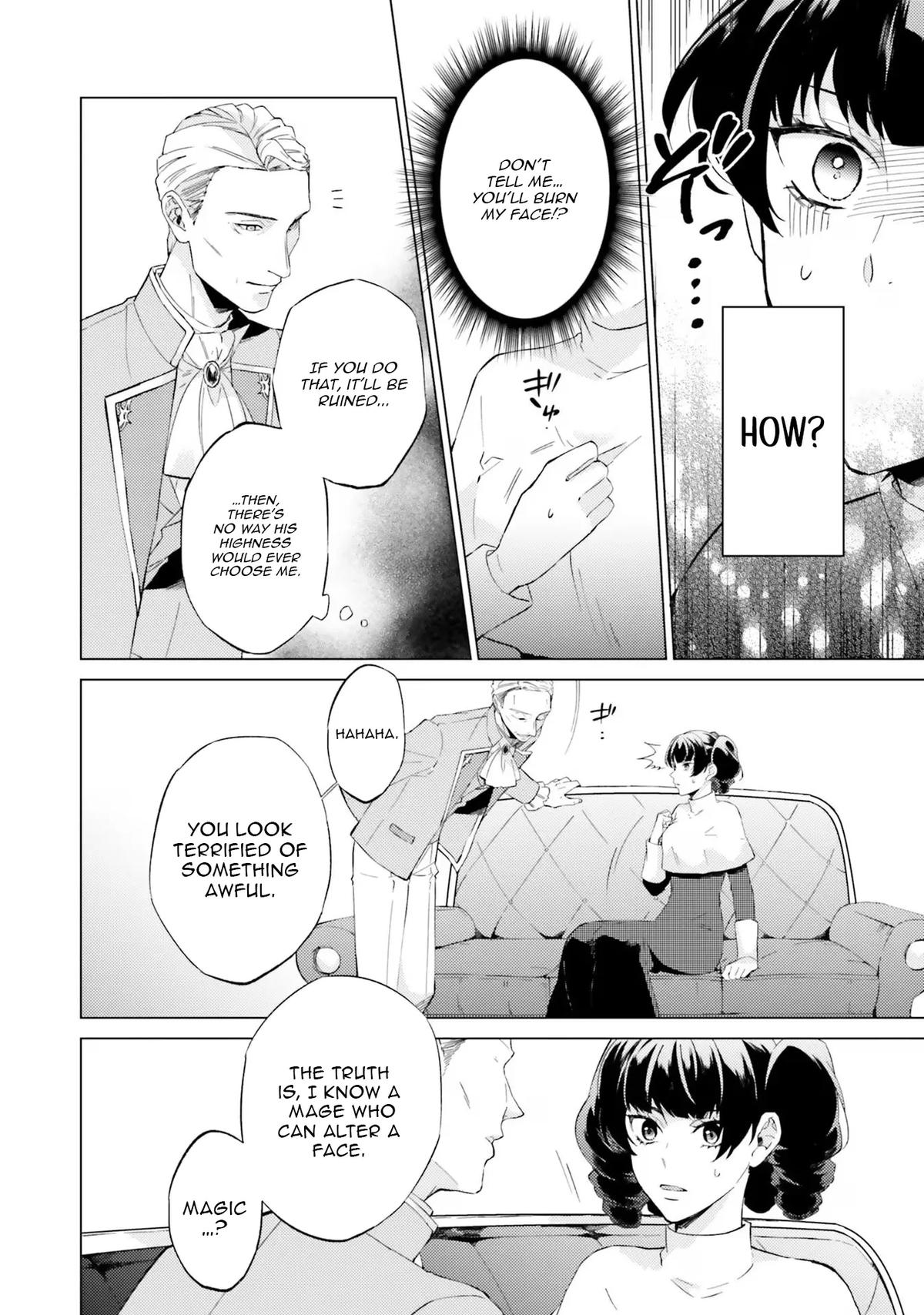 Since I Became a Saint, I'll Do Whatever I Want with My Second Life Chapter 17 - Page 8