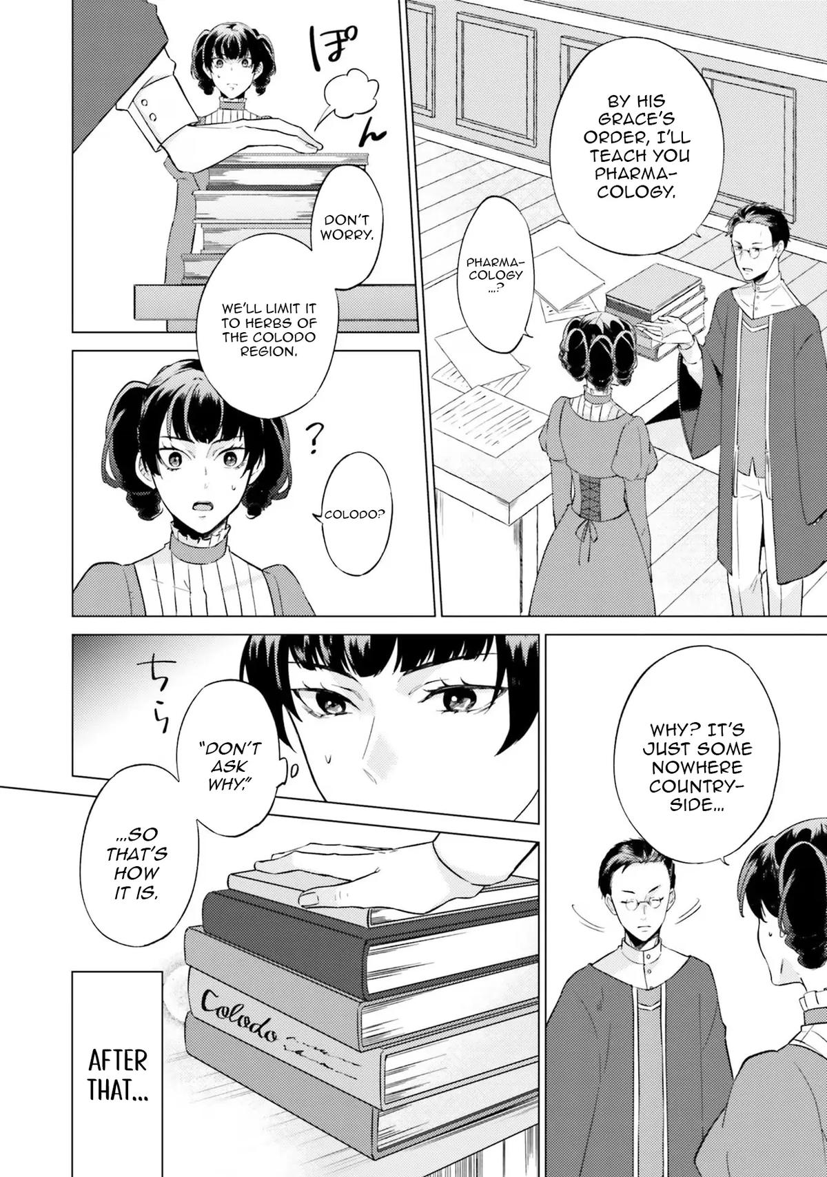 Since I Became a Saint, I'll Do Whatever I Want with My Second Life Chapter 17 - Page 12