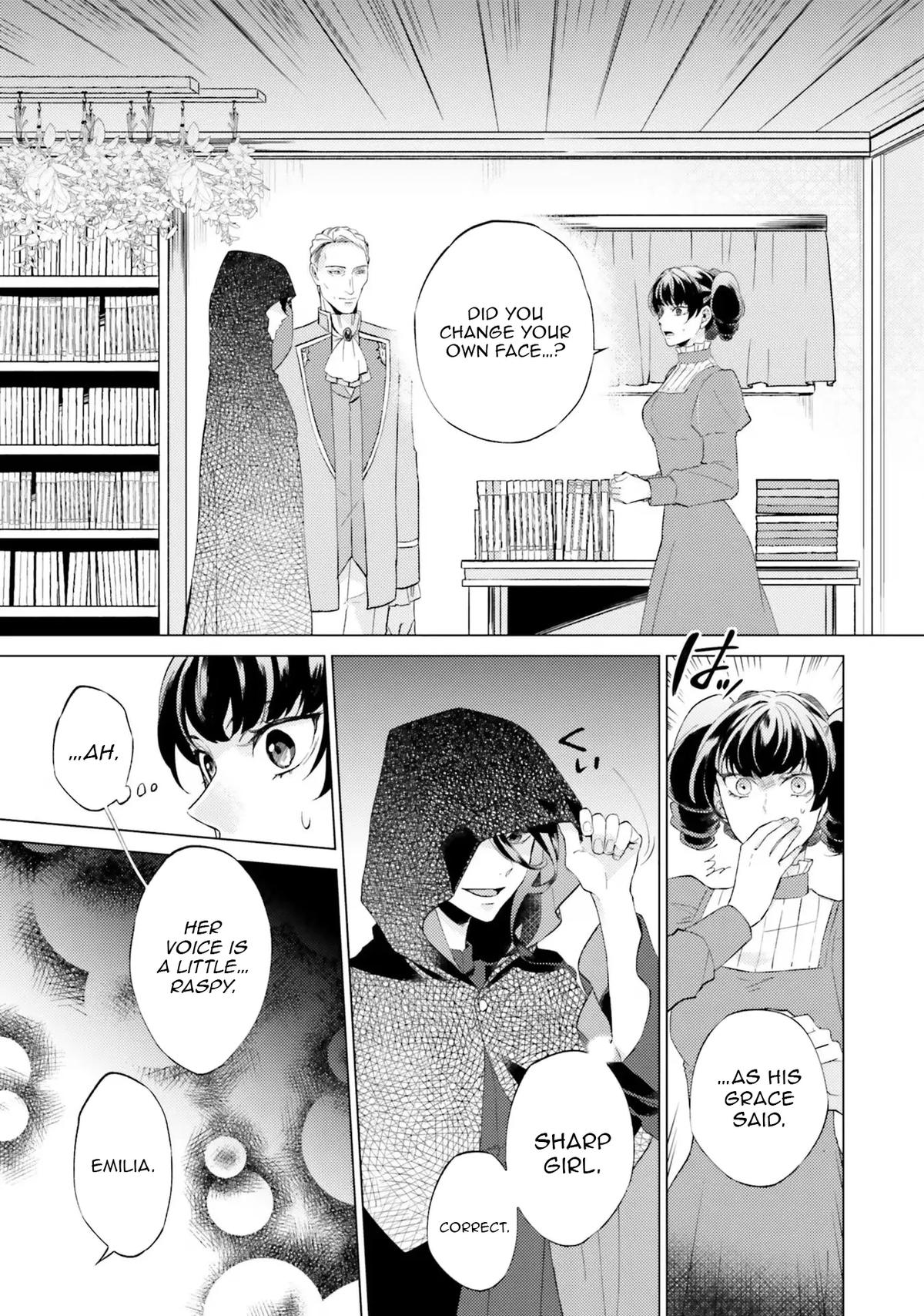 Since I Became a Saint, I'll Do Whatever I Want with My Second Life Chapter 17 - Page 15