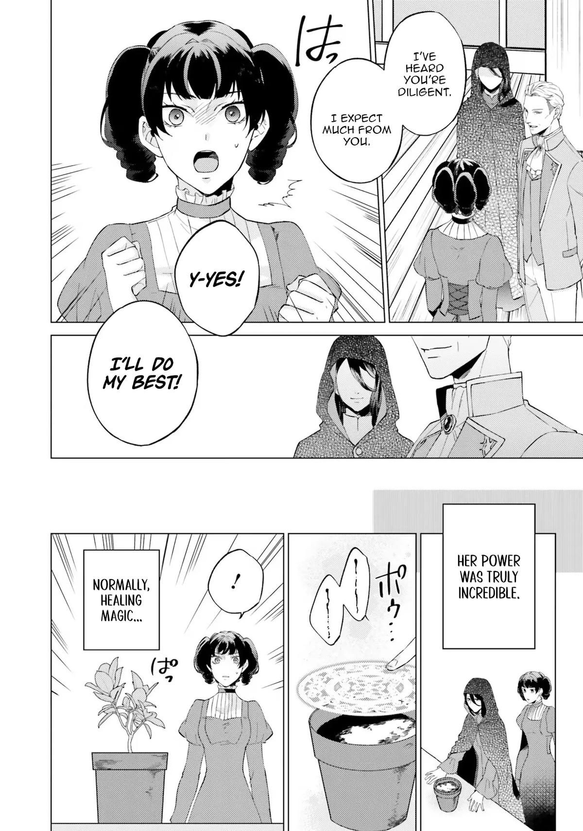 Since I Became a Saint, I'll Do Whatever I Want with My Second Life Chapter 17 - Page 16