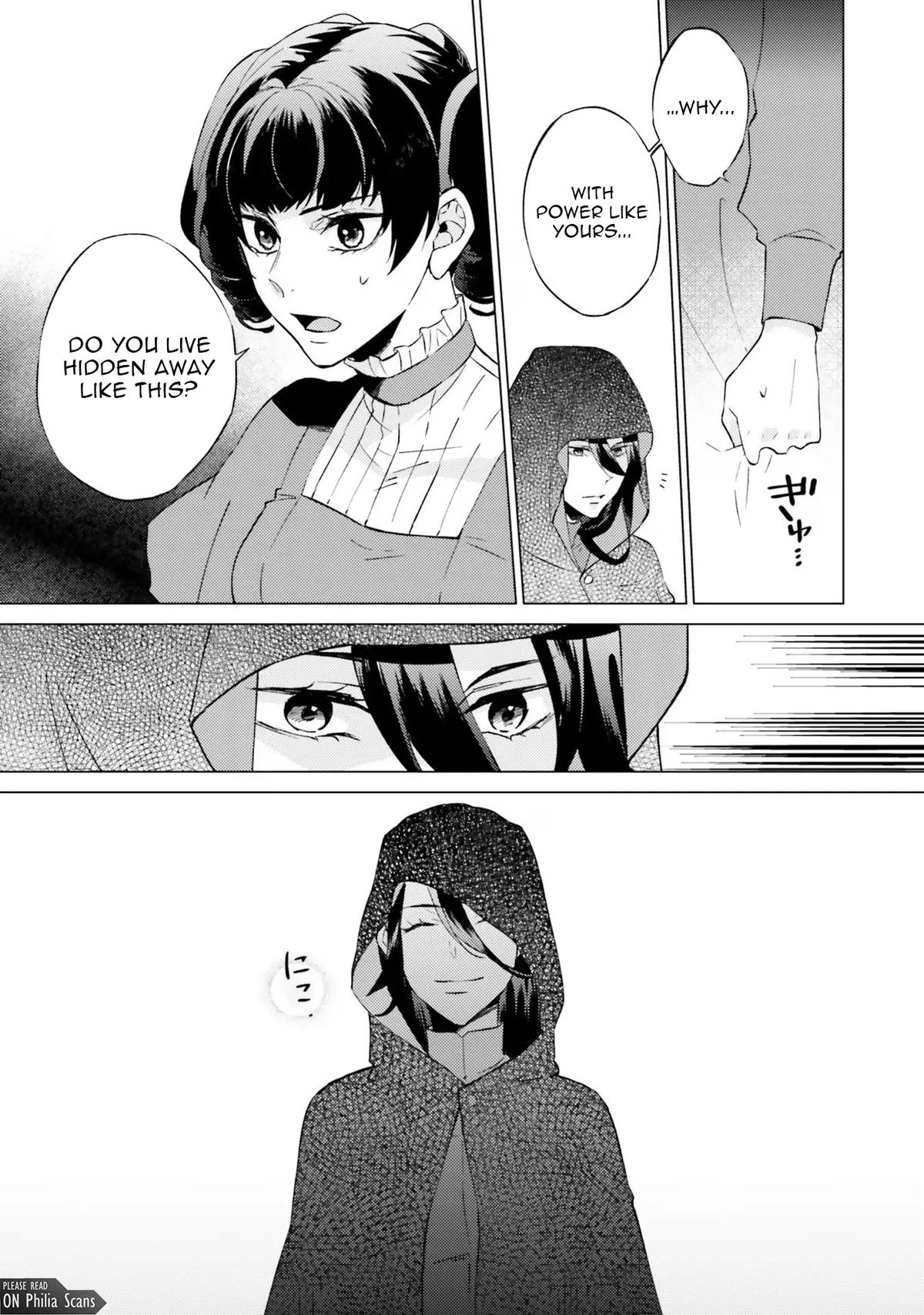 Since I Became a Saint, I'll Do Whatever I Want with My Second Life Chapter 17 - Page 19