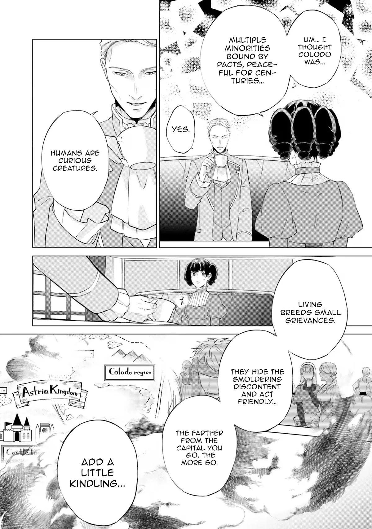 Since I Became a Saint, I'll Do Whatever I Want with My Second Life Chapter 17 - Page 22