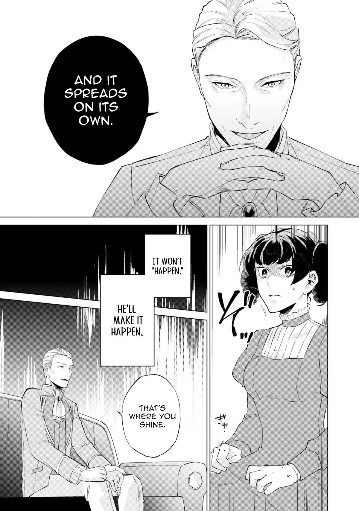 Since I Became a Saint, I'll Do Whatever I Want with My Second Life Chapter 17 - Page 23