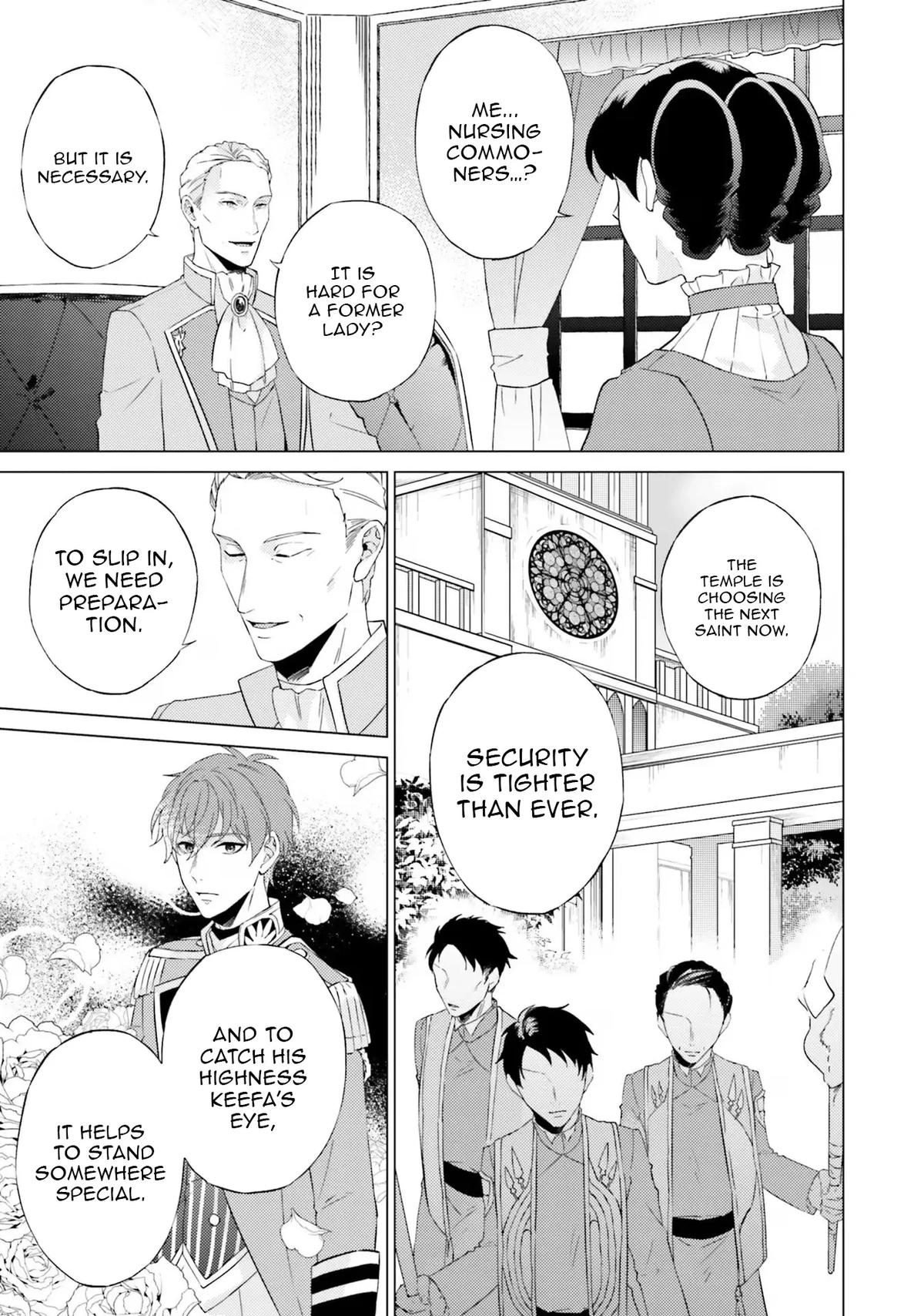 Since I Became a Saint, I'll Do Whatever I Want with My Second Life Chapter 17 - Page 25